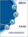 【点击下载】蜜桃视频APP在线观看员工手册