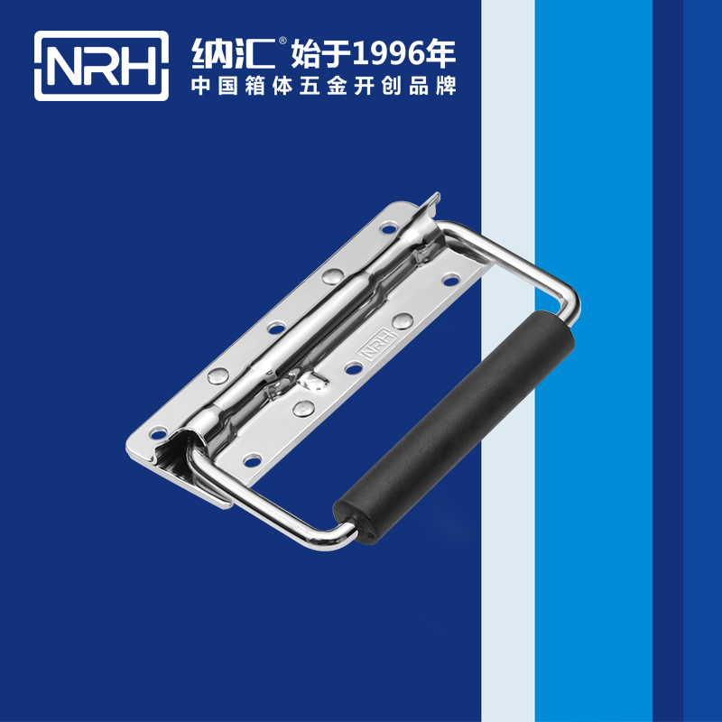 蜜桃视频APP在线观看/NRH 机械设备弹簧蜜桃视频APP网站下载 4202-6