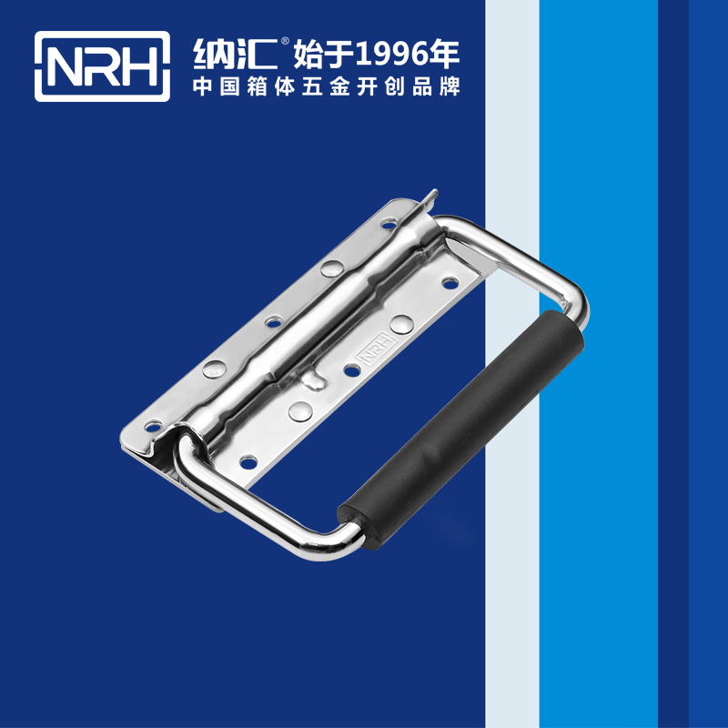 蜜桃视频APP在线观看/NRH 滚塑箱弹簧蜜桃视频APP网站下载 4202-8 