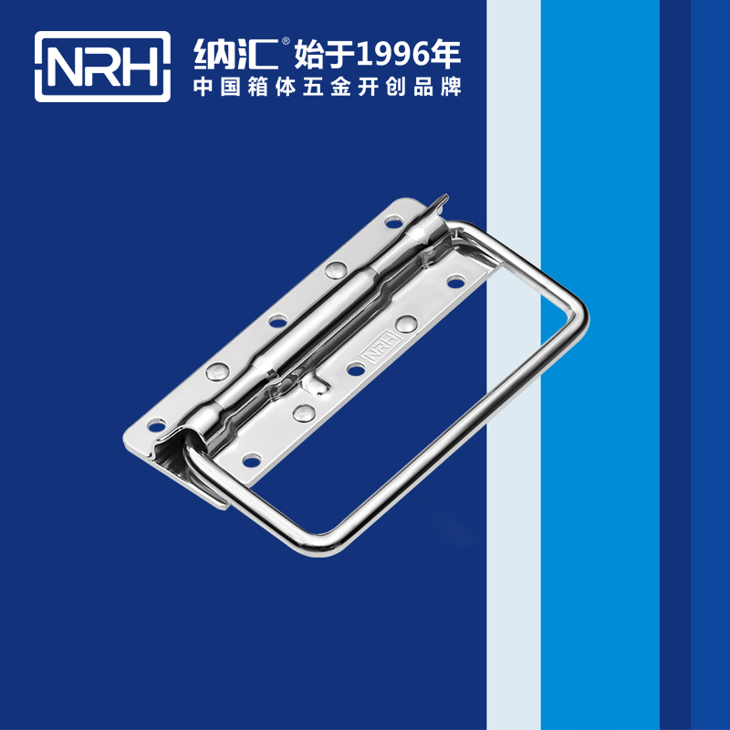 蜜桃视频APP在线观看/NRH 无胶 烘烤箱弹蜜桃视频APP网站下载 4203