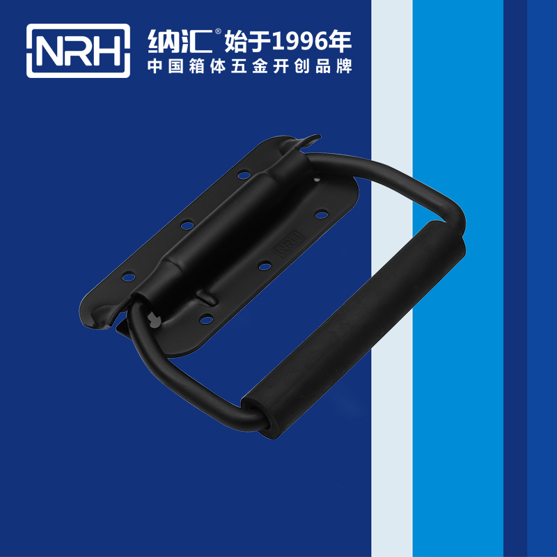 蜜桃视频APP在线观看/NRH 滚塑箱弹蜜桃视频APP网站下载 4213