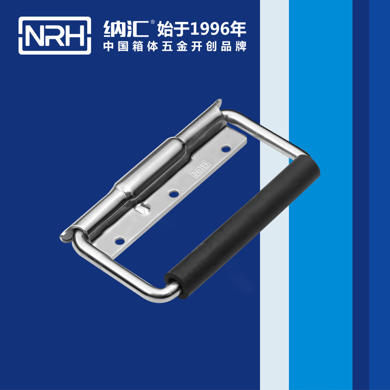 蜜桃视频APP在线观看/NRH 不锈钢弹簧蜜桃视频APP网站下载 4214