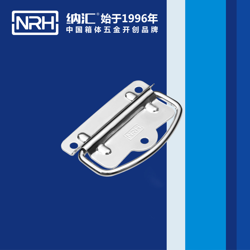 蜜桃视频APP在线观看/NRH 铁箱子蜜桃视频APP网站下载 4258