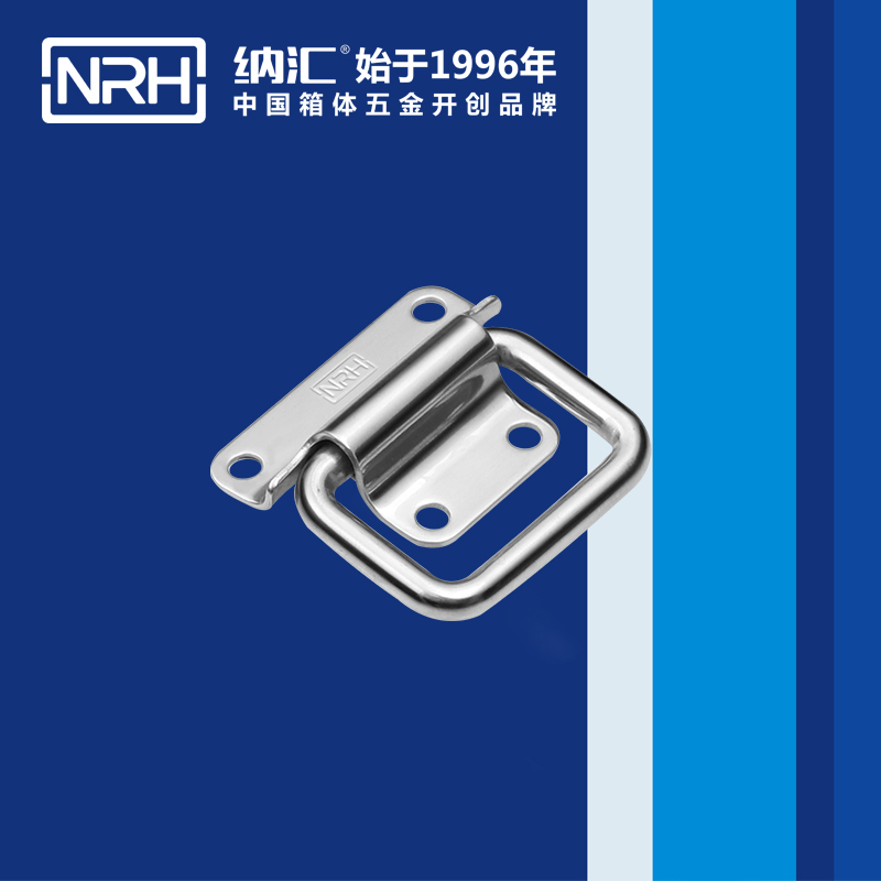 蜜桃视频APP在线观看/NRH 不锈钢蜜桃视频APP网站下载4266