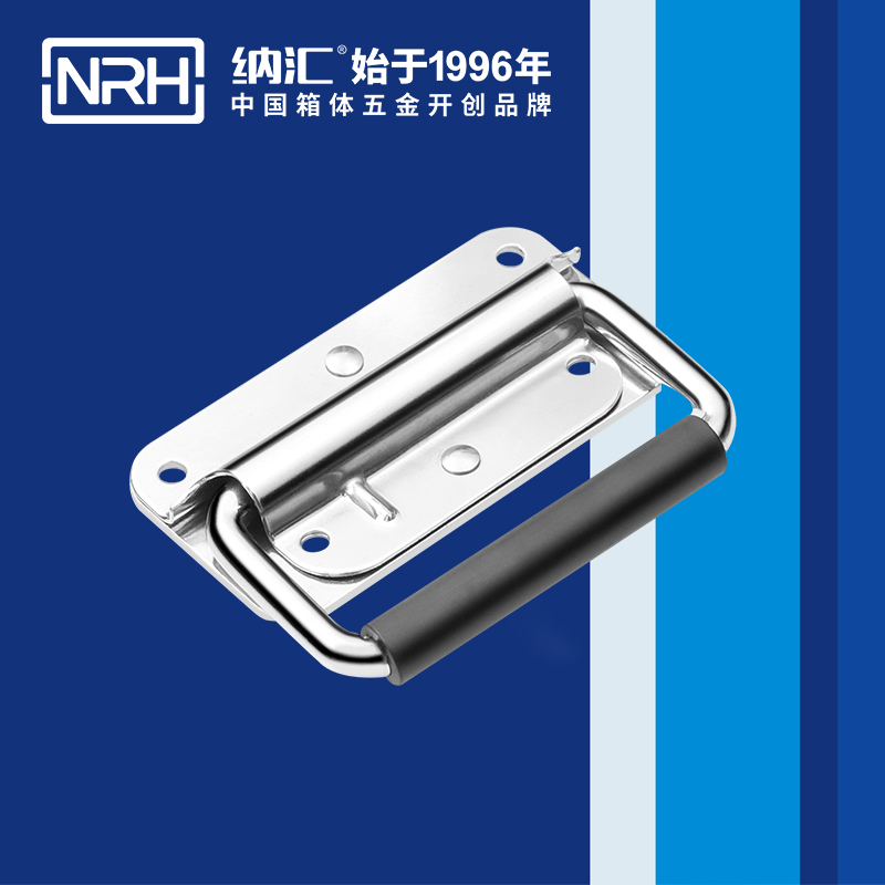 蜜桃视频APP在线观看/NRH 机柜箱蜜桃视频APP网站下载 4207-102