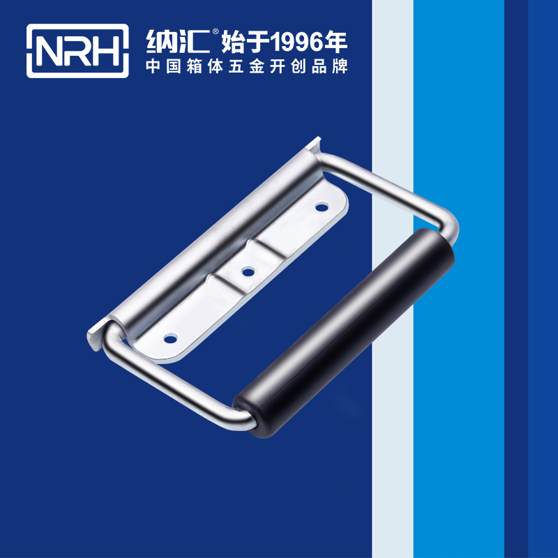 蜜桃视频APP在线观看/NRH 铁箱弹簧蜜桃视频APP网站下载 4218-130