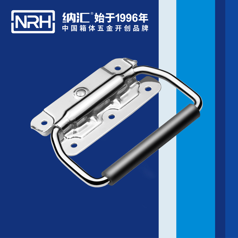 蜜桃视频APP在线观看/NRH 后勤箱不锈钢蜜桃视频APP网站下载 4263-115