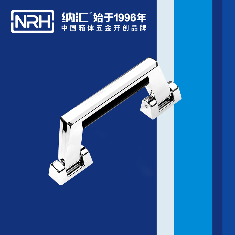 蜜桃视频APP在线观看/NRH 4445 五金蜜桃视频APP网站下载