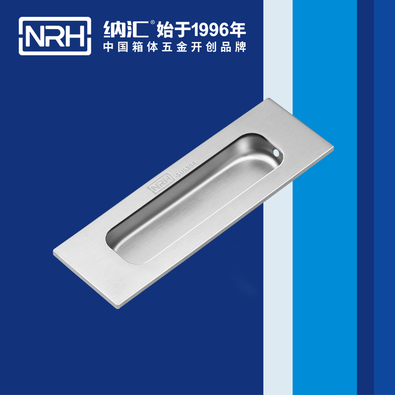蜜桃视频APP在线观看/NRH 4619B 医疗箱弹簧提手