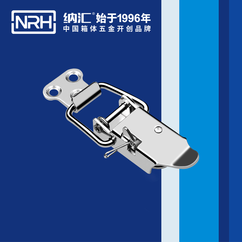 特殊蜜桃人妻无码视频5809-71P后勤保温箱锁扣_化妆箱锁扣_NRH蜜桃视频APP在线观看蜜桃人妻无码视频 