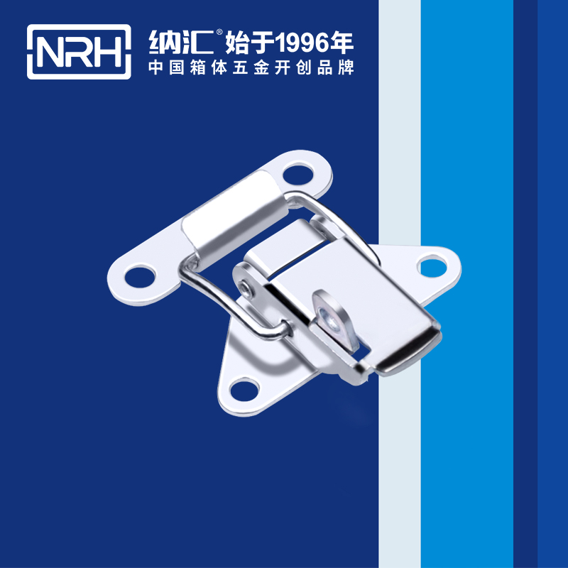 特殊蜜桃人妻无码视频5815-41k不锈钢带锁锁扣_储料桶锁扣_NRH蜜桃视频APP在线观看蜜桃人妻无码视频 