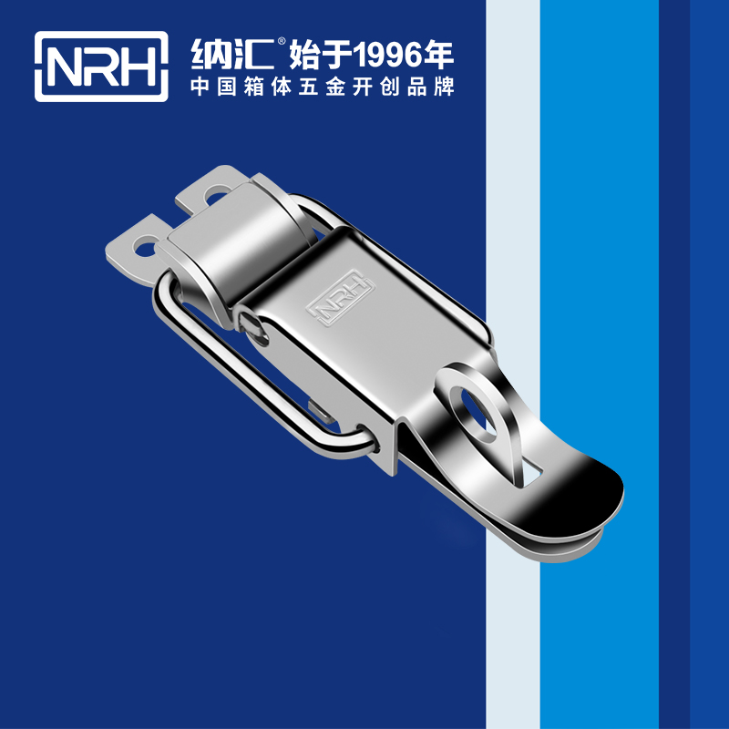 特殊蜜桃人妻无码视频5829-84k发电机箱扣_不锈钢锁扣_NRH器材箱箱扣