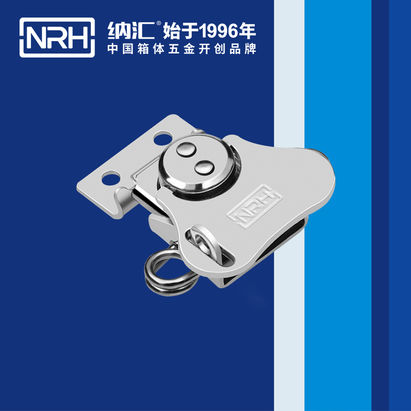 蝴蝶锁芯6312-43K挂锁箱扣_发电机箱扣_NRH蜜桃视频APP在线观看工具箱箱扣
