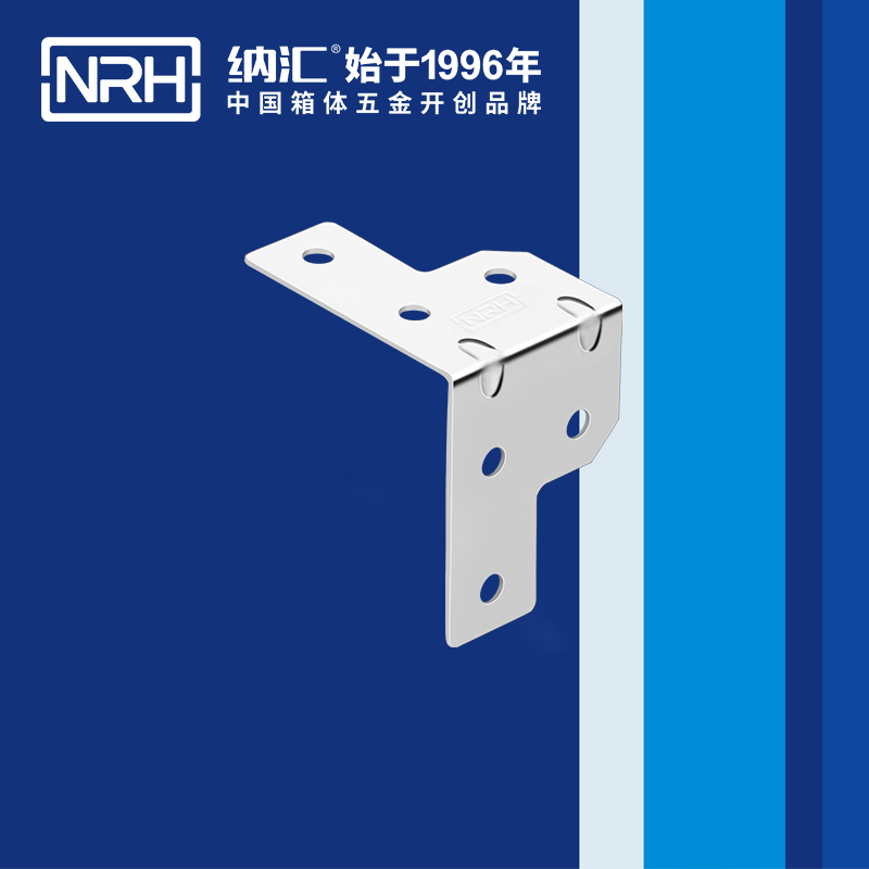 包边7601-30-1灯光箱护角_铝护角_NRH蜜桃视频APP在线观看包边 