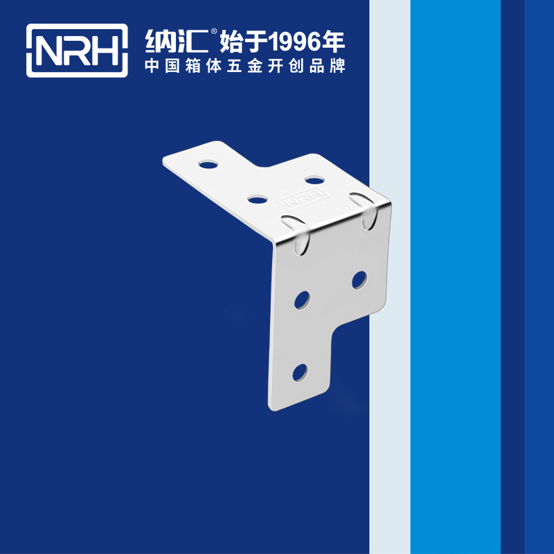 包边7601-35灯光箱包角_箱包五金护角_NRH蜜桃视频APP在线观看包边 
