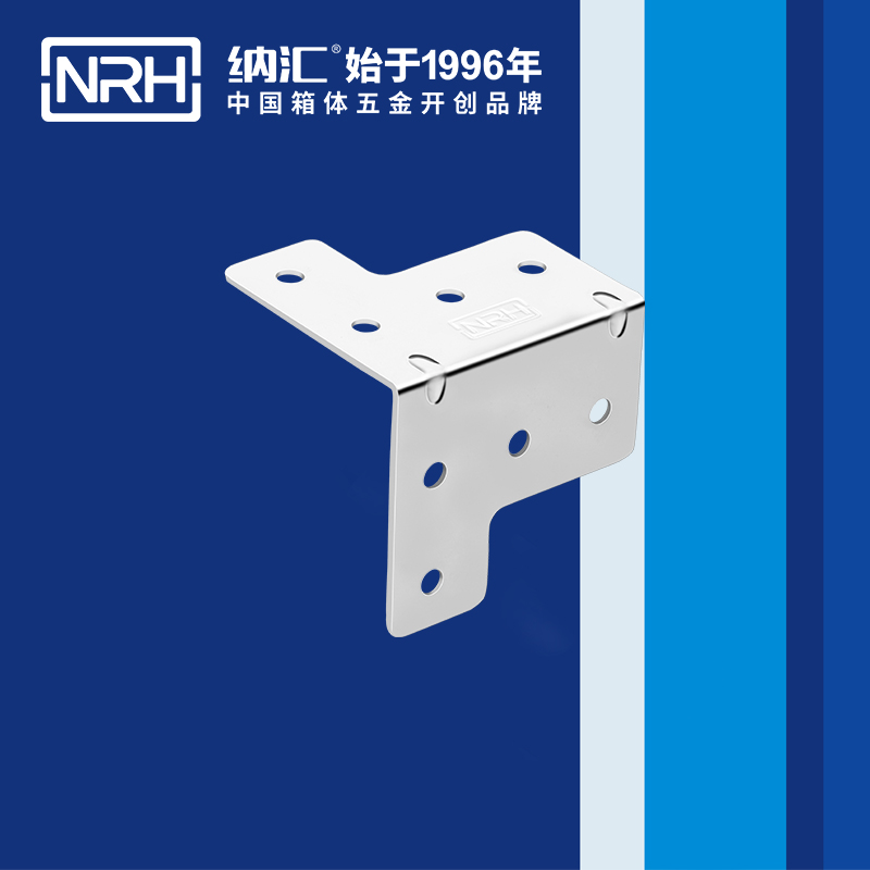 包边7601-60木箱直角_木箱护角_NRH蜜桃视频APP在线观看包边 