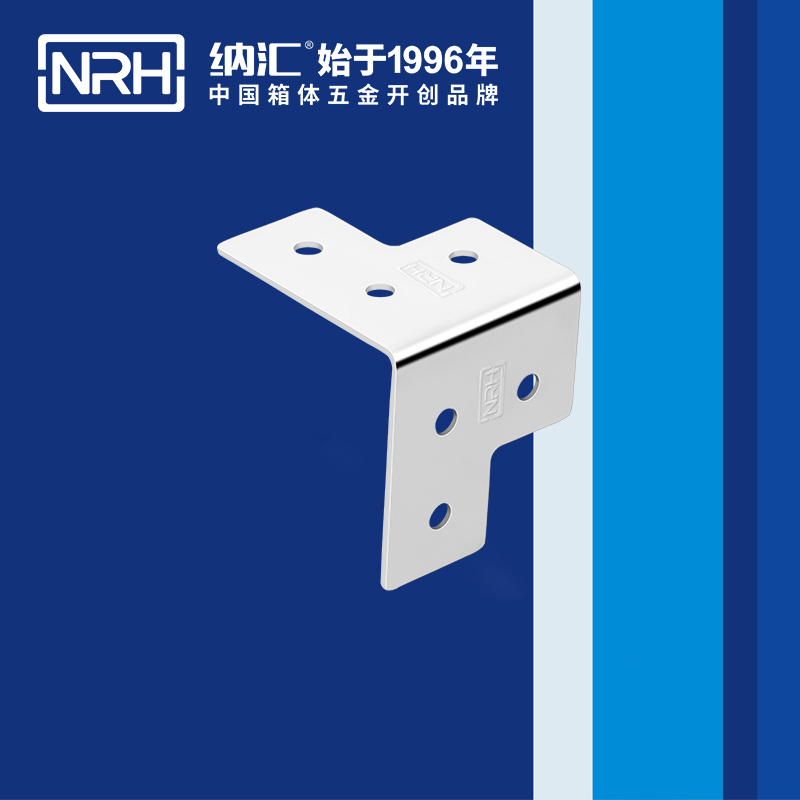 包边7601-46工具箱角码_铝箱护角_NRH蜜桃视频APP在线观看包边 