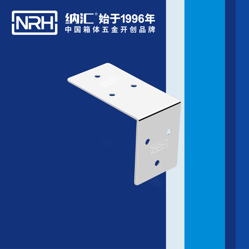 包边7602-50箱包五金护角_箱包护角_NRH蜜桃视频APP在线观看包边 