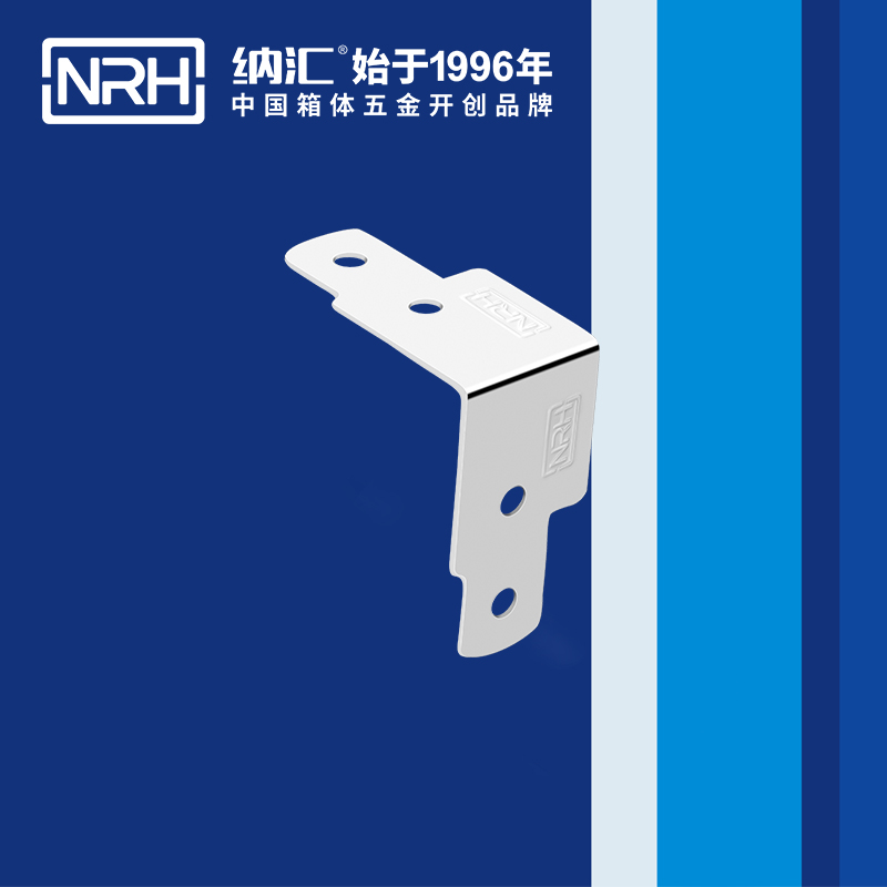 包边7613-45工具箱护角码_木箱铁皮护角_NRH蜜桃视频APP在线观看包边 