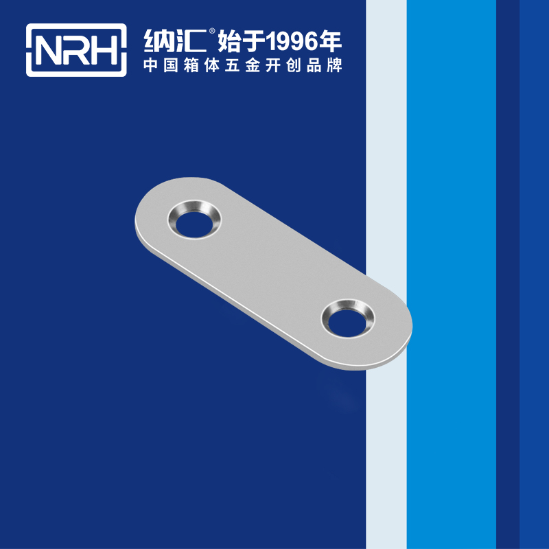包边7662-50箱包五金护角_球形护角_NRH蜜桃视频APP在线观看包边 
