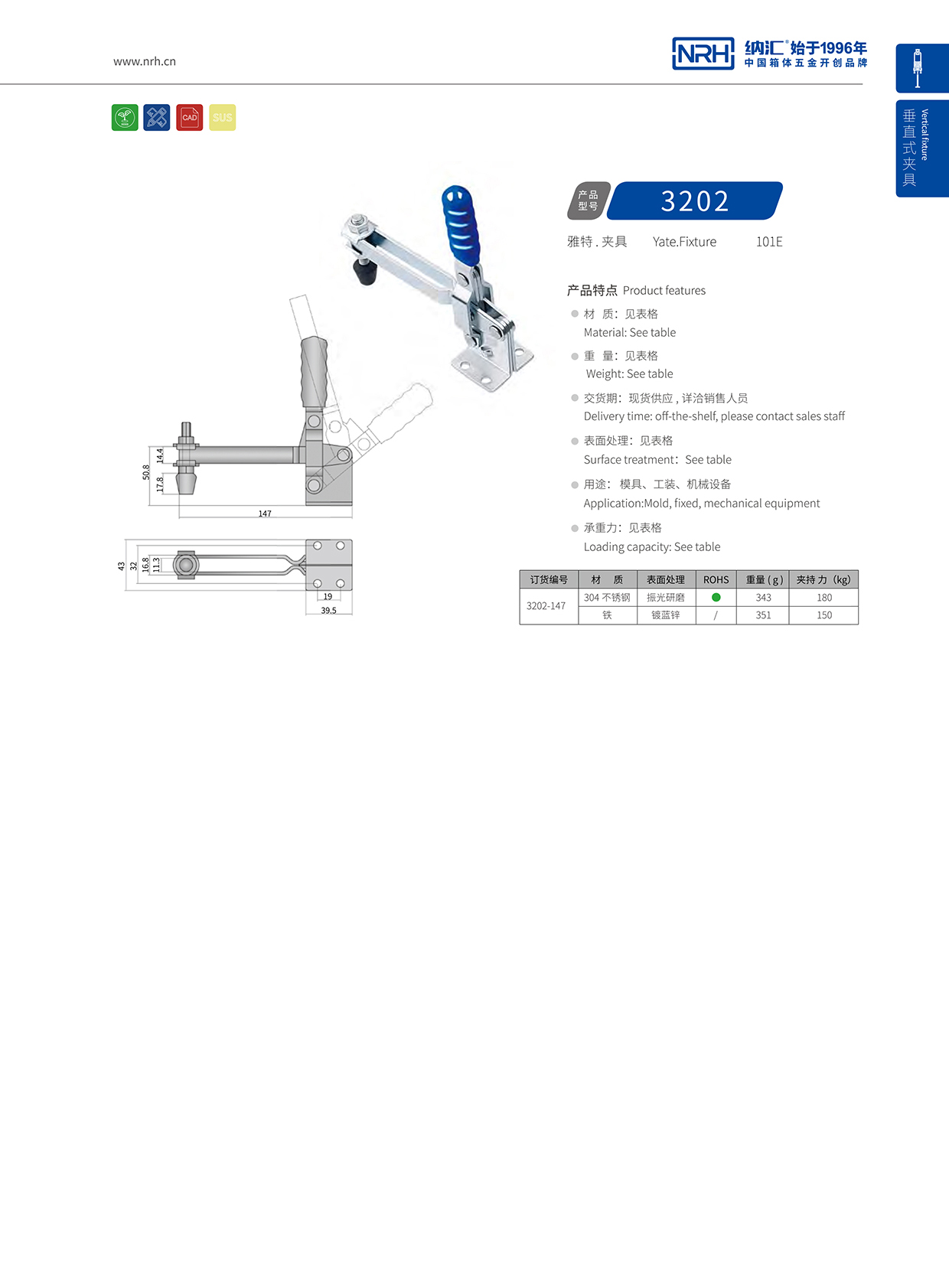蜜桃视频APP在线观看/NRH 3202-147 航空箱蜜桃人妻无码视频