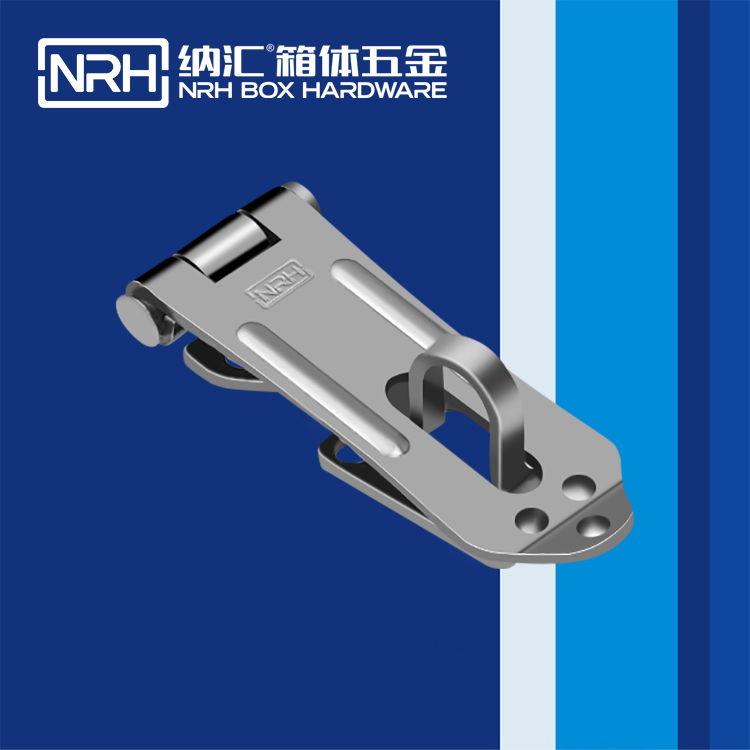 蜜桃视频APP在线观看/NRH 5911-55 保温箱箱扣 