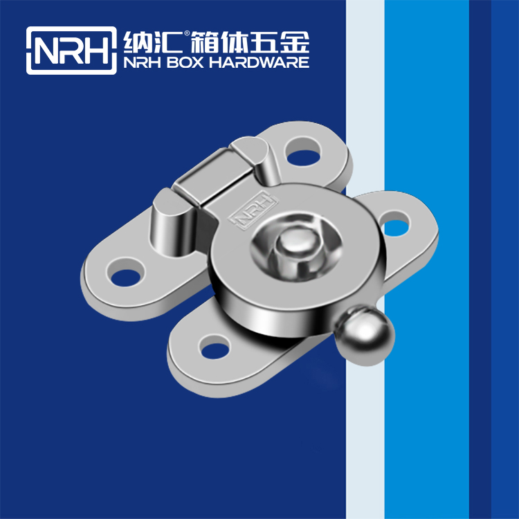  蜜桃视频APP在线观看/NRH 6533 航空箱锁扣
