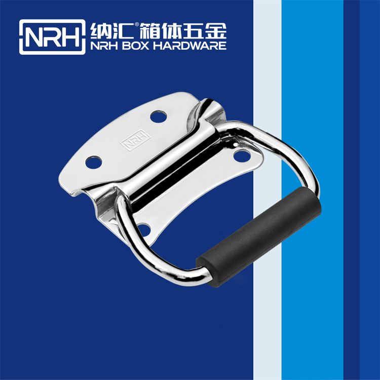 蜜桃视频APP在线观看/NRH 箱环蜜桃视频APP网站下载 4305