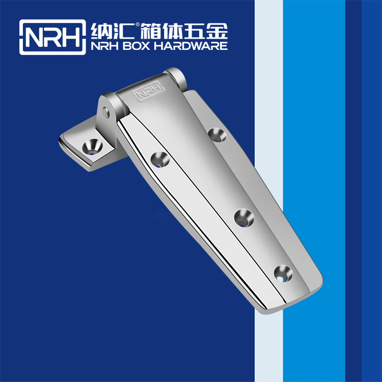 蜜桃视频APP在线观看/NRH 8703-148 重型机械铰链