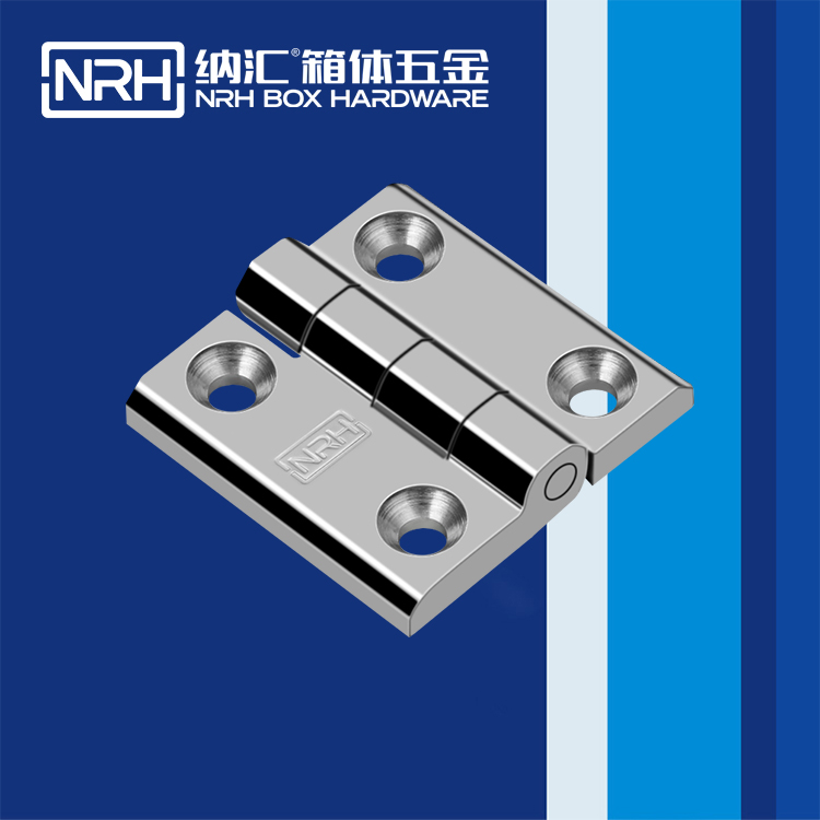  蜜桃视频APP在线观看/NRH 8902-60 围板箱蜜桃打开双腿自慰流出白