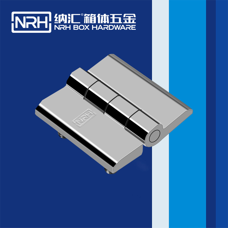 蜜桃视频APP在线观看/NRH 8902-60-2 平板蜜桃打开双腿自慰流出白