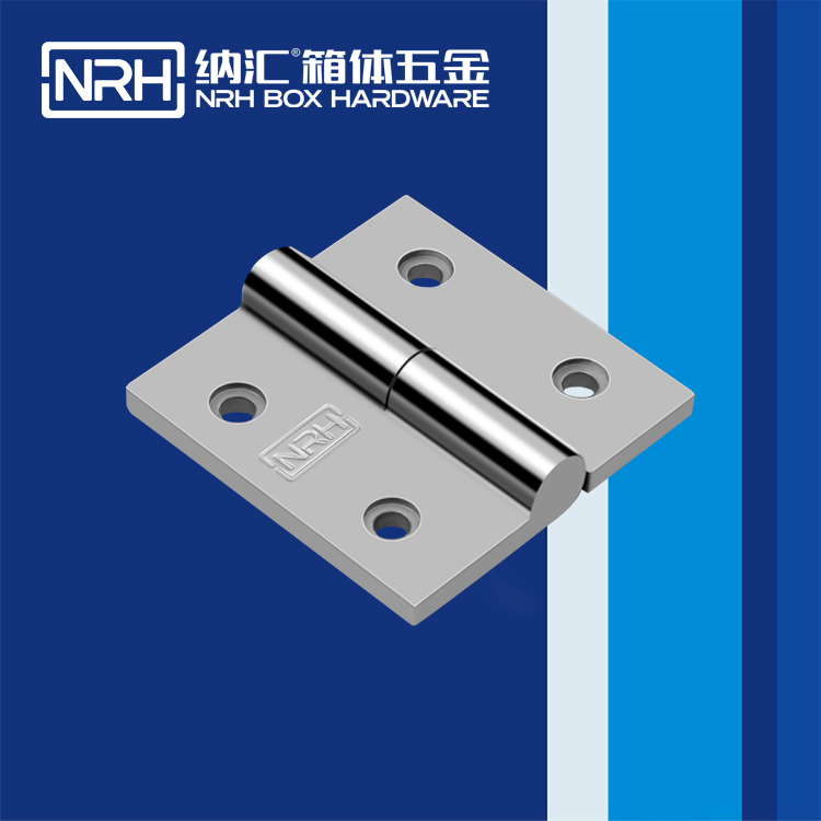  蜜桃视频APP在线观看/NRH 8903-75-1 工作台音箱铰链