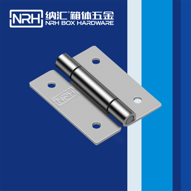 蜜桃视频APP在线观看/NRH 不锈钢蜜桃打开双腿自慰流出白 8267-40-1