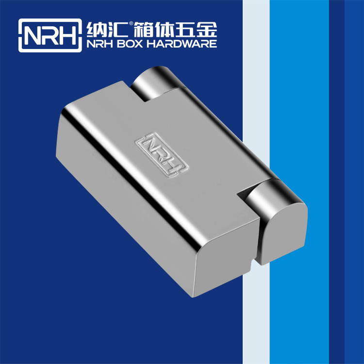 蜜桃视频APP在线观看/NRH 8759-60 五金工业铰链
