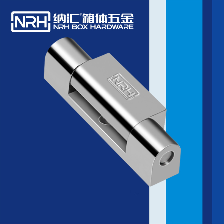蜜桃视频APP在线观看/NRH 8760-63 运输包装箱蜜桃打开双腿自慰流出白