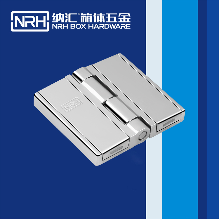 蜜桃视频APP在线观看/NRH 8781-80 五金箱包页
