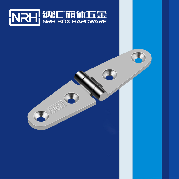 蜜桃视频APP在线观看/NRH 8941-26 五金铰链