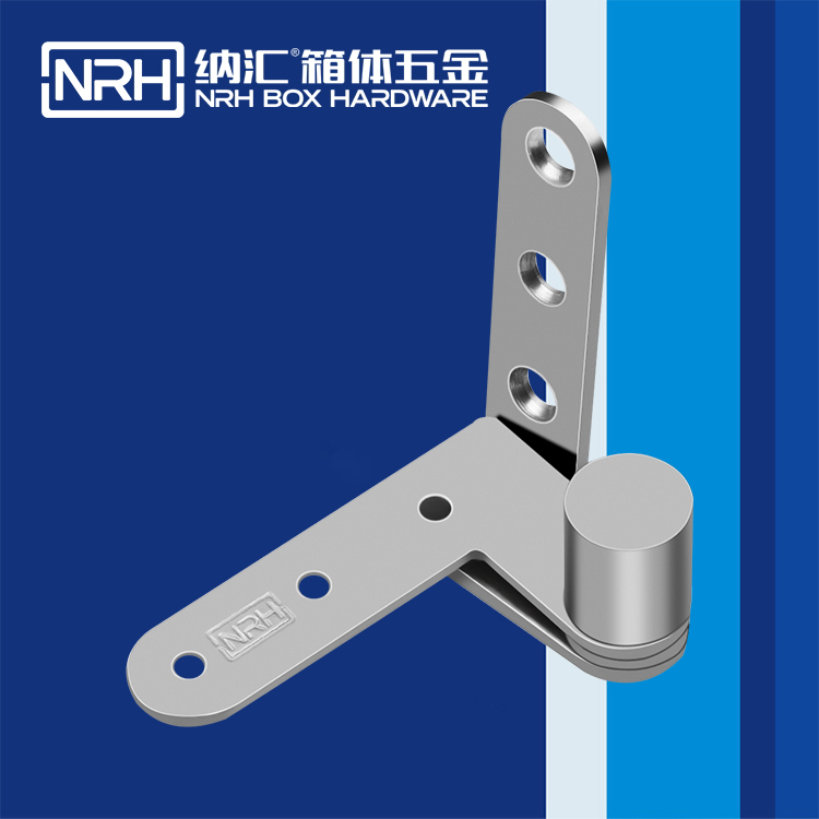  蜜桃视频APP在线观看/NRH 8481-80 五金箱包页