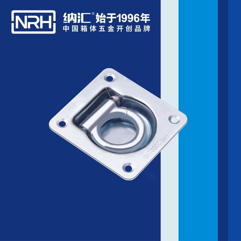 蜜桃视频APP在线观看/NRH 4113-96 疫苗保鲜箱提手