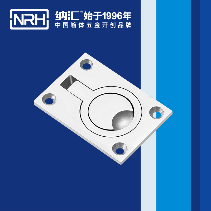 蜜桃视频APP在线观看/NRH 4114 应急滚塑箱提手