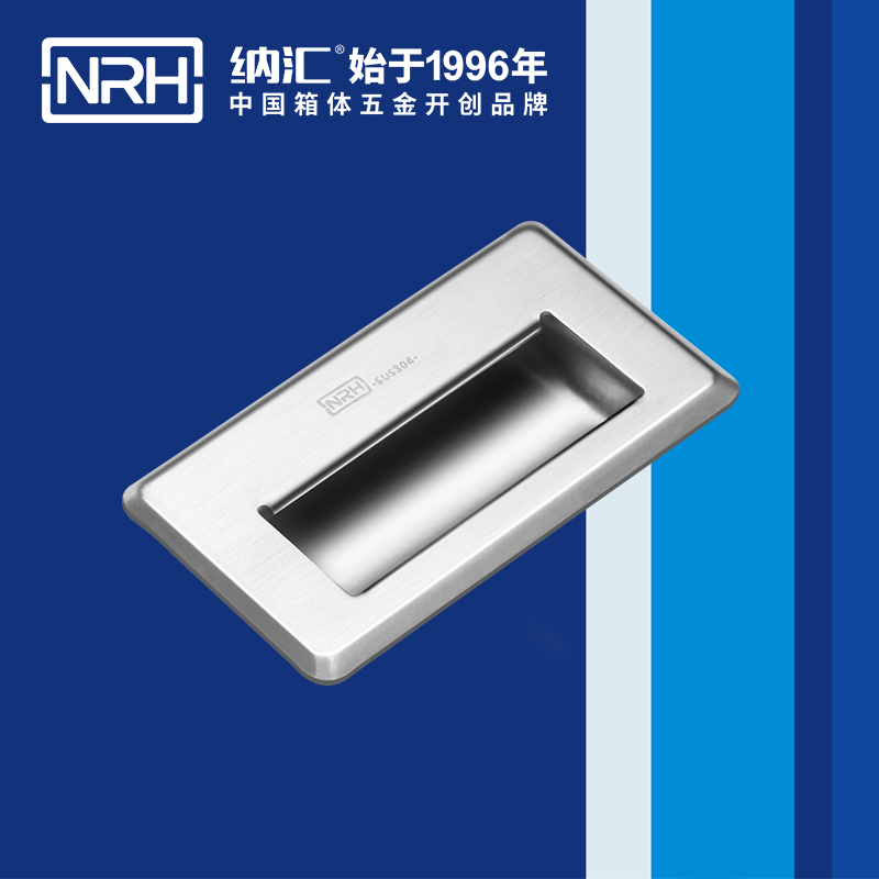 蜜桃视频APP在线观看/NRH 4620-120 箱环蜜桃视频APP网站下载