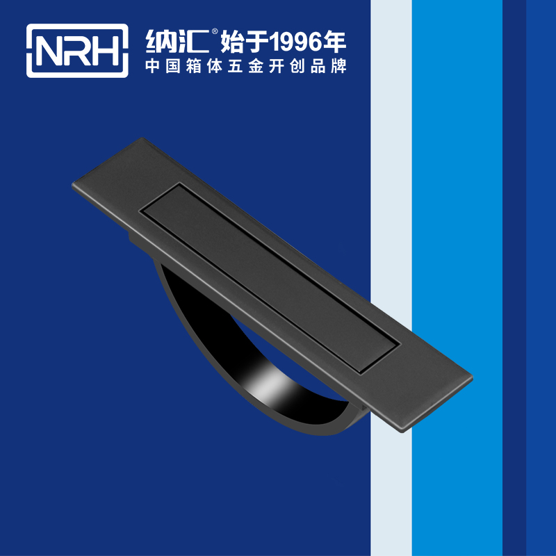 蜜桃视频APP在线观看/NRH 4628 太阳能板蜜桃视频APP网站下载
