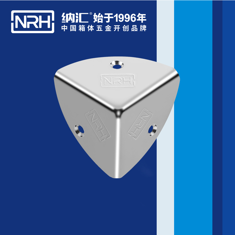 韩式包角7401-41木箱直角_工具箱角码_NRH蜜桃视频APP在线观看韩式包角 