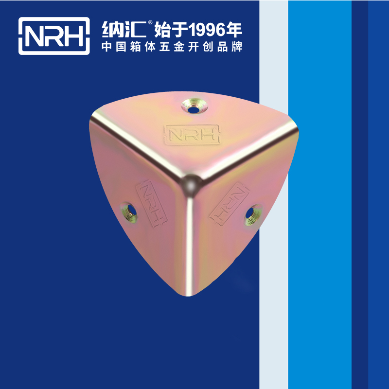 韩式包角7401-41木箱直角_工具箱角码_NRH蜜桃视频APP在线观看韩式包角 