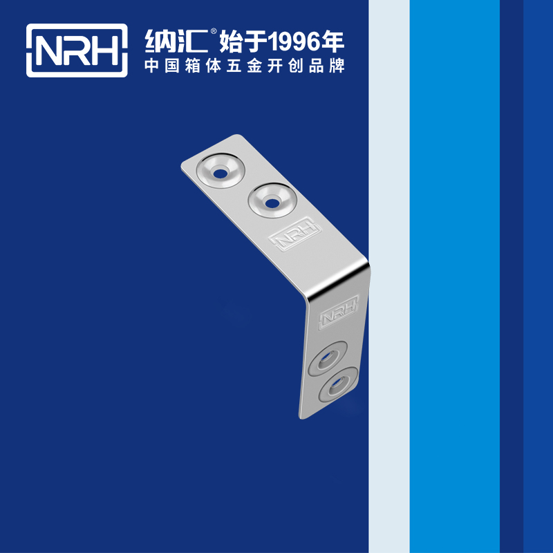 包边7625-62灯光箱包角_木箱护角_NRH蜜桃视频APP在线观看包边 
