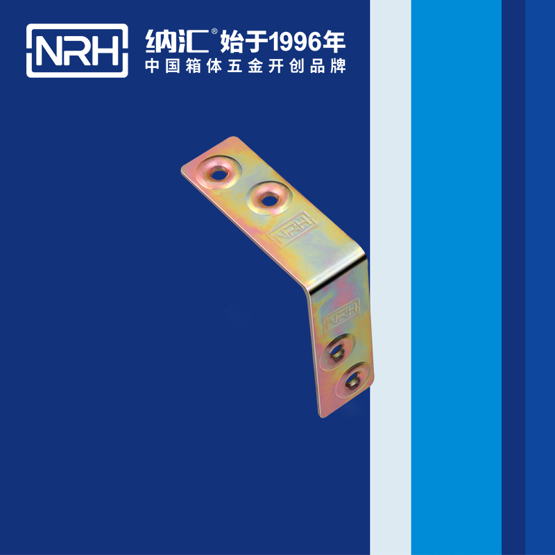 包边7625-62灯光箱包角_木箱护角_NRH蜜桃视频APP在线观看包边 