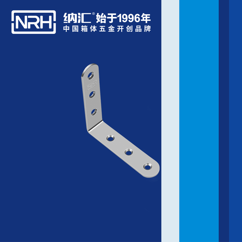 包边7632-80木箱包角_箱包五金护角_NRH蜜桃视频APP在线观看包边 