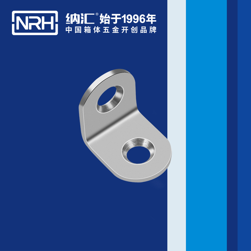 包边7633-20工具箱包角_直角三角护角_NRH蜜桃视频APP在线观看包边 