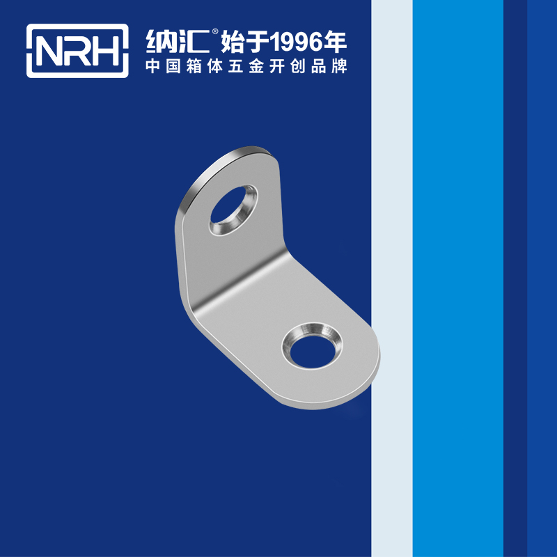 包边7633-25工具箱护角码_铝箱护角_NRH蜜桃视频APP在线观看包边 