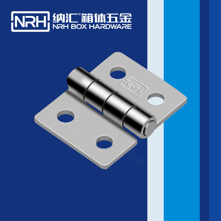 8219-25-1木箱弹簧蜜桃打开双腿自慰流出白铰链
